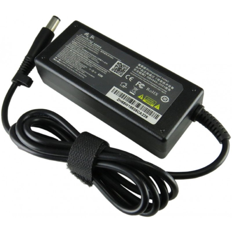 [C019] Cargador para Laptop ASUS 12V 3A 4.8*1.7 36W