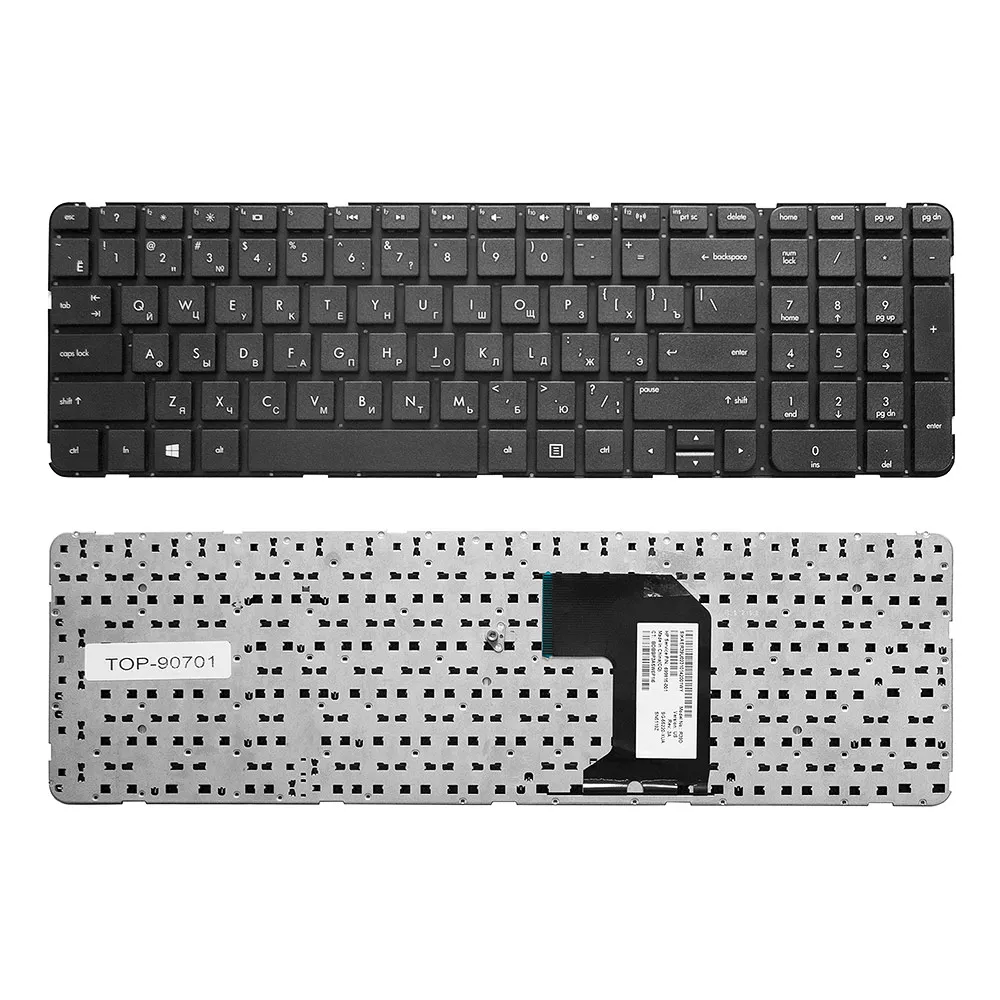 [T070] Teclado para Laptop Español HP G7-2000 Negro Con Regilla